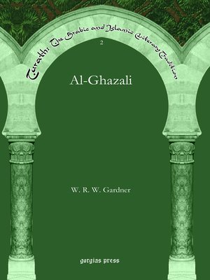 cover image of Al-Ghazali